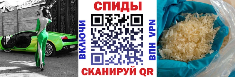 АМФ VHQ Рыбинск