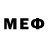Меф мяу мяу Oleg Drumov