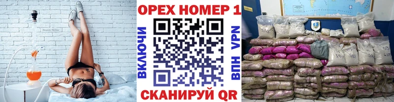 что такое   Рыбинск  COCAIN Колумбийский 