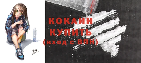 MESCALINE Майский