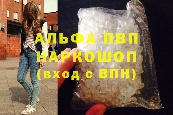 МДПВ Армянск