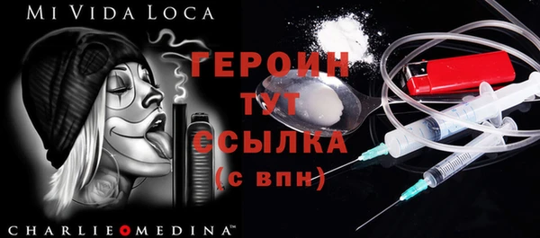 МДПВ Армянск
