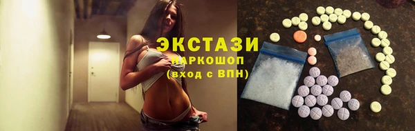 бутират Аркадак