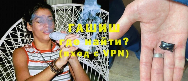 бутират Аркадак