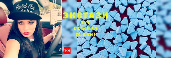МДПВ Армянск