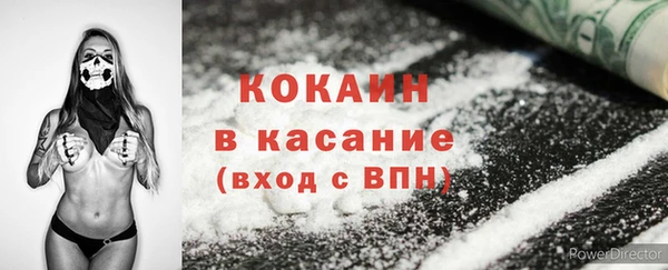 МДПВ Армянск