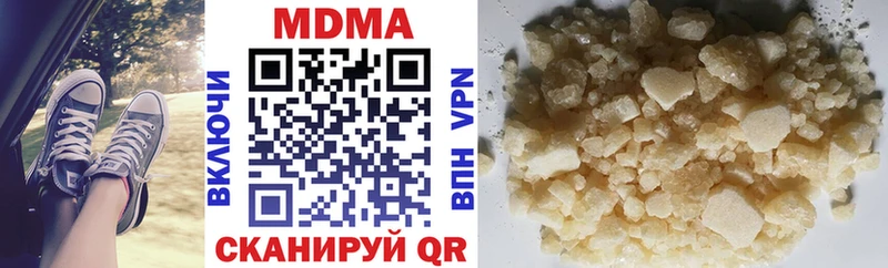 blacksprut вход  Рыбинск  МДМА VHQ 